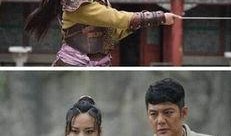 玉海棠电视剧在线观看,穿越时空的美丽传奇